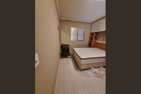 Apartamento à venda com 56m², 2 quartos e 1 vaga Apartamento à venda com 56m², 2 quartos e 1 vagaQuarto 1