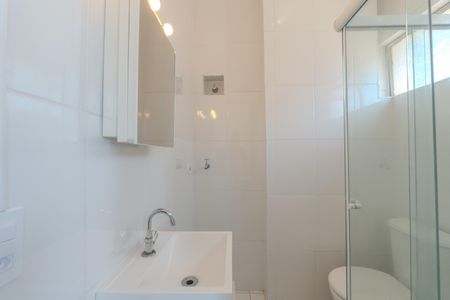 Apartamento para alugar com 46m², 1 quarto e sem vaga Apartamento para alugar com 46m², 1 quarto e sem vagaBanheiro