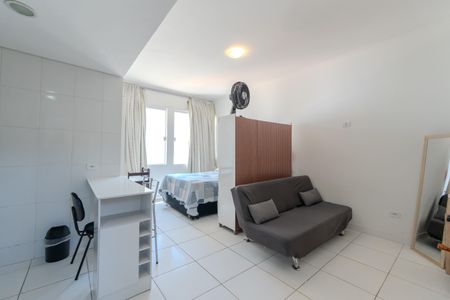 Apartamento para alugar com 46m², 1 quarto e sem vaga Apartamento para alugar com 46m², 1 quarto e sem vagaStudio