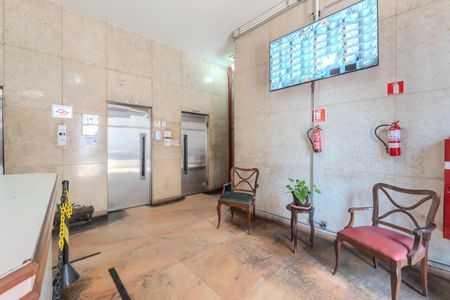 Apartamento para alugar com 46m², 1 quarto e sem vaga Apartamento para alugar com 46m², 1 quarto e sem vagaÁrea comum