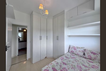 Apartamento para alugar com 84m², 2 quartos e 2 vagas Apartamento para alugar com 84m², 2 quartos e 2 vagasQuarto