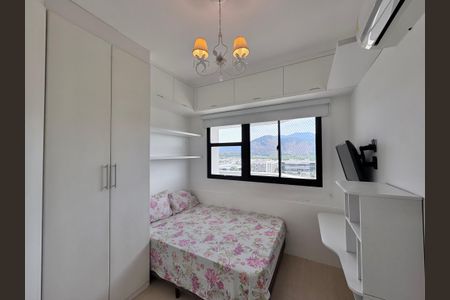 Apartamento para alugar com 84m², 2 quartos e 2 vagas Apartamento para alugar com 84m², 2 quartos e 2 vagasQuarto