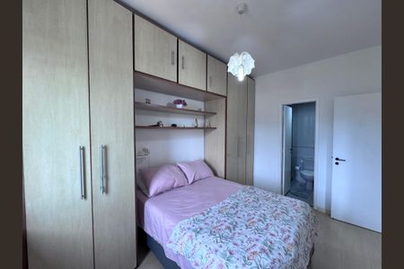 Apartamento para alugar com 84m², 2 quartos e 2 vagas Apartamento para alugar com 84m², 2 quartos e 2 vagasSuíte