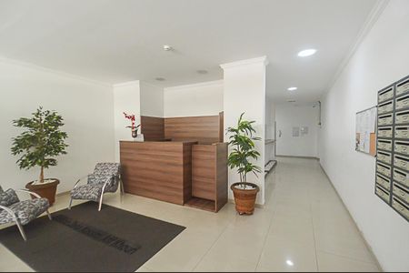 Apartamento à venda com 190m², 3 quartos e 3 vagas Apartamento à venda com 190m², 3 quartos e 3 vagasHall de entrada