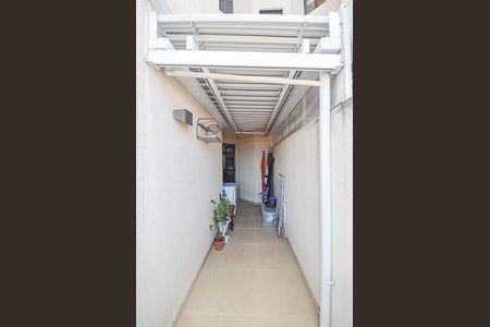 Apartamento à venda com 190m², 3 quartos e 3 vagas Apartamento à venda com 190m², 3 quartos e 3 vagasQuintal