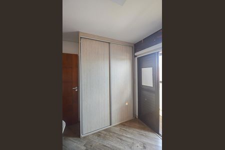 Apartamento à venda com 190m², 3 quartos e 3 vagas Apartamento à venda com 190m², 3 quartos e 3 vagasQuarto