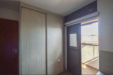 Apartamento à venda com 190m², 3 quartos e 3 vagas Apartamento à venda com 190m², 3 quartos e 3 vagasQuarto