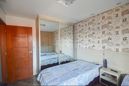 Apartamento à venda com 190m², 3 quartos e 3 vagas Apartamento à venda com 190m², 3 quartos e 3 vagasSuíte 2