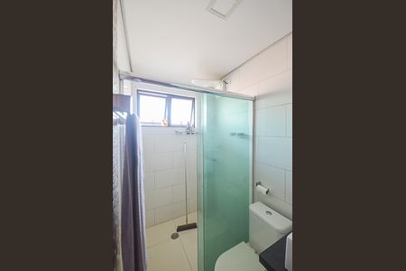 Apartamento à venda com 190m², 3 quartos e 3 vagas Apartamento à venda com 190m², 3 quartos e 3 vagasBanheiro da Suíte 2