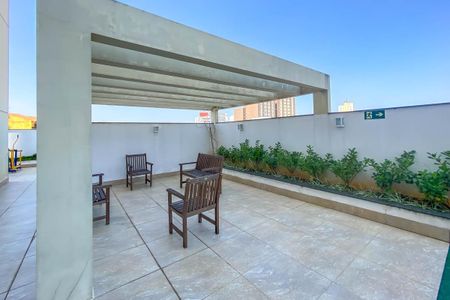 Apartamento à venda com 55m², 2 quartos e 1 vaga Apartamento à venda com 55m², 2 quartos e 1 vagaÁrea comum - Churrasqueira