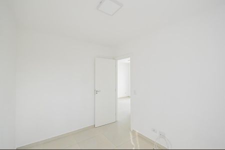 Apartamento à venda com 55m², 2 quartos e 1 vaga Apartamento à venda com 55m², 2 quartos e 1 vagaQuarto 1