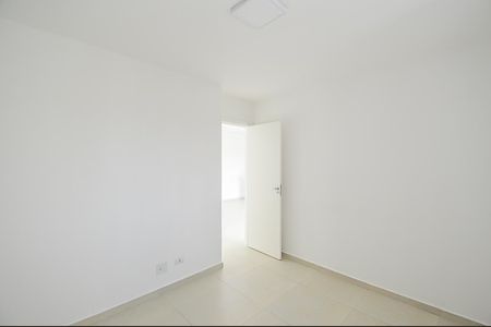 Apartamento à venda com 55m², 2 quartos e 1 vaga Apartamento à venda com 55m², 2 quartos e 1 vagaQuarto 2