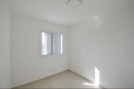 Apartamento à venda com 55m², 2 quartos e 1 vaga Apartamento à venda com 55m², 2 quartos e 1 vagaQuarto 1