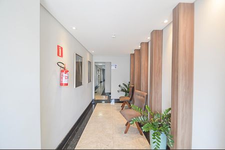 Apartamento à venda com 55m², 2 quartos e 1 vaga Apartamento à venda com 55m², 2 quartos e 1 vagaHall de entrada