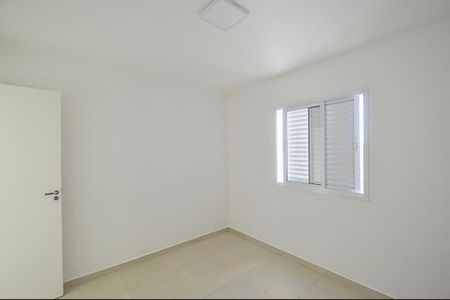 Apartamento à venda com 55m², 2 quartos e 1 vaga Apartamento à venda com 55m², 2 quartos e 1 vagaQuarto 2