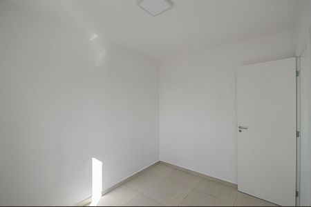 Apartamento à venda com 55m², 2 quartos e 1 vaga Apartamento à venda com 55m², 2 quartos e 1 vagaQuarto 1