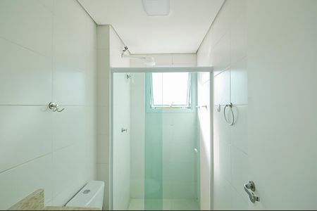 Apartamento à venda com 55m², 2 quartos e 1 vaga Apartamento à venda com 55m², 2 quartos e 1 vagaBanheiro