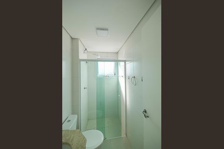 Apartamento à venda com 55m², 2 quartos e 1 vaga Apartamento à venda com 55m², 2 quartos e 1 vagaBanheiro