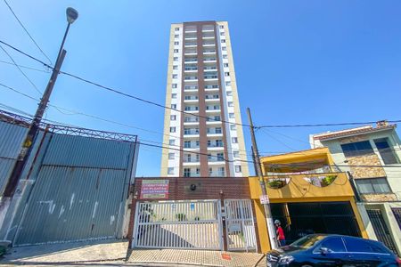 Apartamento à venda com 55m², 2 quartos e 1 vaga Apartamento à venda com 55m², 2 quartos e 1 vagaFachada e portaria