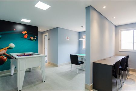 Apartamento à venda com 55m², 2 quartos e 1 vaga Apartamento à venda com 55m², 2 quartos e 1 vagaÁrea comum