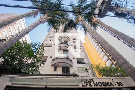 Apartamento para alugar com 63m², 1 quarto e sem vaga Apartamento para alugar com 63m², 1 quarto e sem vagaFachada