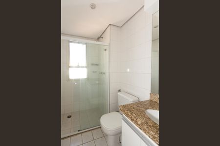 Apartamento para alugar com 63m², 1 quarto e sem vaga Apartamento para alugar com 63m², 1 quarto e sem vagaBanheiro da Suíte