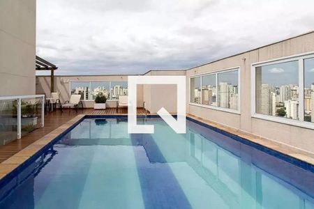 Apartamento para alugar com 63m², 1 quarto e sem vaga Apartamento para alugar com 63m², 1 quarto e sem vagaÁrea comum - Piscina