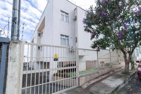 Apartamento à venda com 175m², 4 quartos e 2 vagas Apartamento à venda com 175m², 4 quartos e 2 vagasFachada