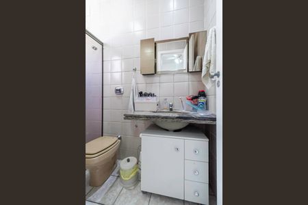 Apartamento à venda com 175m², 4 quartos e 2 vagas Apartamento à venda com 175m², 4 quartos e 2 vagasBanheiro da suíte