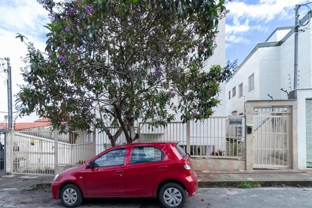 Apartamento à venda com 175m², 4 quartos e 2 vagas Apartamento à venda com 175m², 4 quartos e 2 vagasFachada