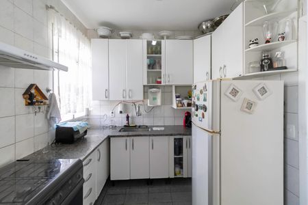 Apartamento à venda com 175m², 4 quartos e 2 vagas Apartamento à venda com 175m², 4 quartos e 2 vagasCozinha