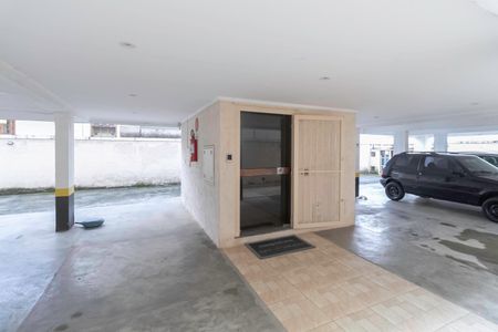 Apartamento à venda com 175m², 4 quartos e 2 vagas Apartamento à venda com 175m², 4 quartos e 2 vagasEntrada