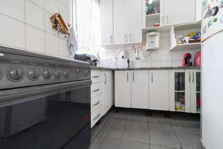 Apartamento à venda com 175m², 4 quartos e 2 vagas Apartamento à venda com 175m², 4 quartos e 2 vagasCozinha