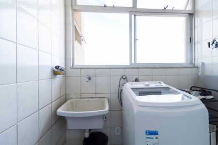 Apartamento à venda com 175m², 4 quartos e 2 vagas Apartamento à venda com 175m², 4 quartos e 2 vagasÁrea de serviço