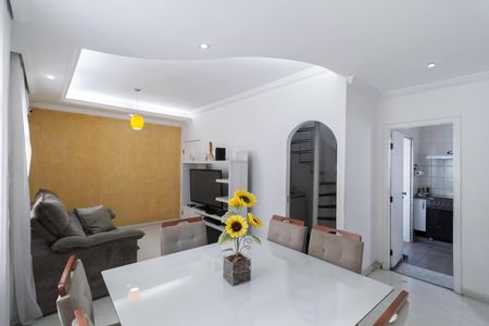 Apartamento à venda com 175m², 4 quartos e 2 vagas Apartamento à venda com 175m², 4 quartos e 2 vagasSala 1