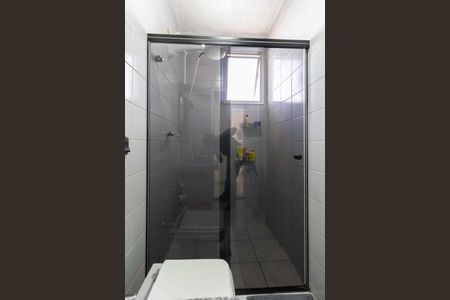 Apartamento à venda com 175m², 4 quartos e 2 vagas Apartamento à venda com 175m², 4 quartos e 2 vagasBanheiro social 1