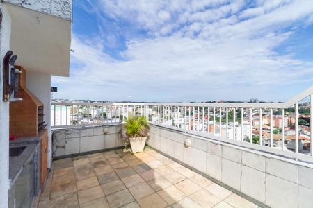 Apartamento à venda com 175m², 4 quartos e 2 vagas Apartamento à venda com 175m², 4 quartos e 2 vagasCobertura