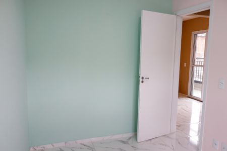 Apartamento para alugar com 55m², 2 quartos e 1 vaga Apartamento para alugar com 55m², 2 quartos e 1 vagaQuarto 1