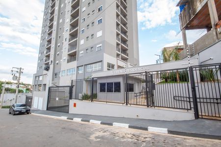 Apartamento para alugar com 55m², 2 quartos e 1 vaga Apartamento para alugar com 55m², 2 quartos e 1 vagaFachada