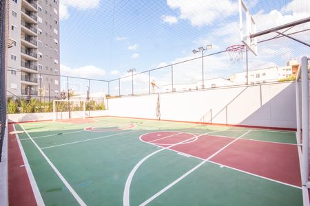 Apartamento para alugar com 55m², 2 quartos e 1 vaga Apartamento para alugar com 55m², 2 quartos e 1 vagaÁrea comum