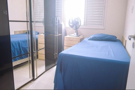 Apartamento à venda com 71m², 3 quartos e 1 vaga Apartamento à venda com 71m², 3 quartos e 1 vagaQuarto 1