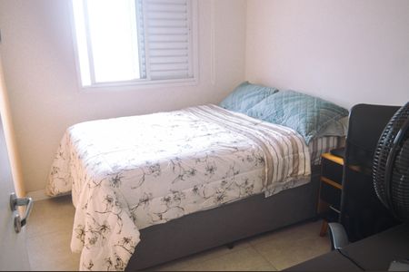 Apartamento à venda com 71m², 3 quartos e 1 vaga Apartamento à venda com 71m², 3 quartos e 1 vagaQuarto 2