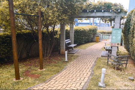 Apartamento à venda com 71m², 3 quartos e 1 vaga Apartamento à venda com 71m², 3 quartos e 1 vagaÁrea comum