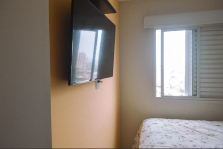 Apartamento à venda com 71m², 3 quartos e 1 vaga Apartamento à venda com 71m², 3 quartos e 1 vagaQuarto 2