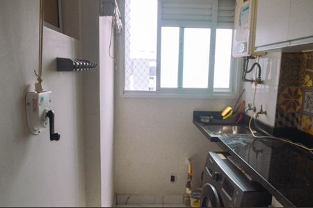 Apartamento à venda com 71m², 3 quartos e 1 vaga Apartamento à venda com 71m², 3 quartos e 1 vagaÁrea de Serviço