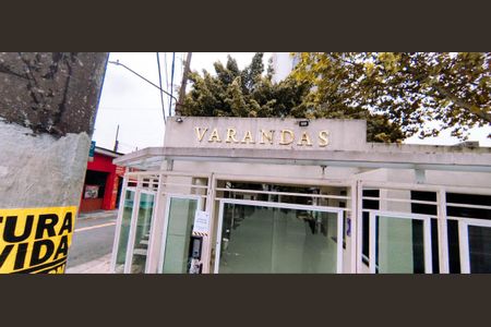 Apartamento à venda com 71m², 3 quartos e 1 vaga Apartamento à venda com 71m², 3 quartos e 1 vagaFachada