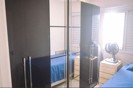 Apartamento à venda com 71m², 3 quartos e 1 vaga Apartamento à venda com 71m², 3 quartos e 1 vagaQuarto 1