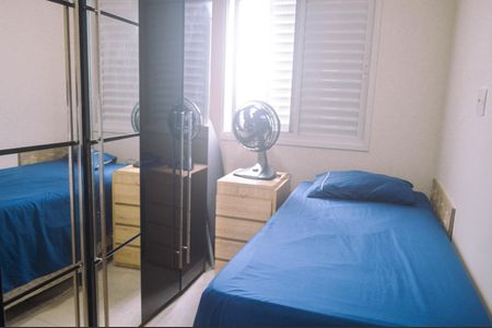 Apartamento à venda com 71m², 3 quartos e 1 vaga Apartamento à venda com 71m², 3 quartos e 1 vagaQuarto 1