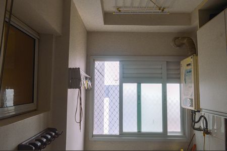 Apartamento à venda com 71m², 3 quartos e 1 vaga Apartamento à venda com 71m², 3 quartos e 1 vagaÁrea de Serviço