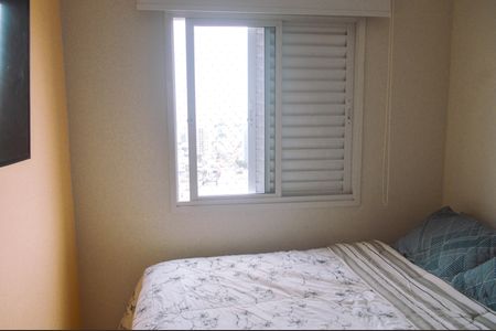 Apartamento à venda com 71m², 3 quartos e 1 vaga Apartamento à venda com 71m², 3 quartos e 1 vagaQuarto 2